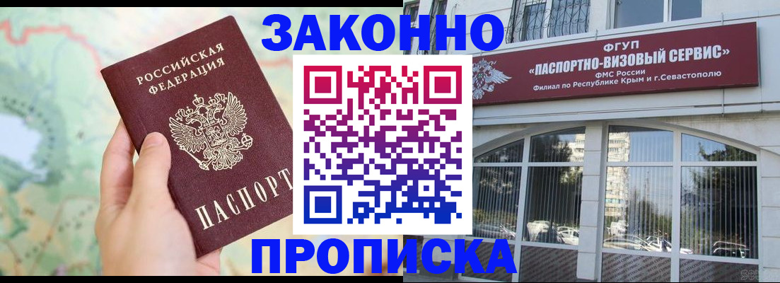 форма 3 в Кяхте